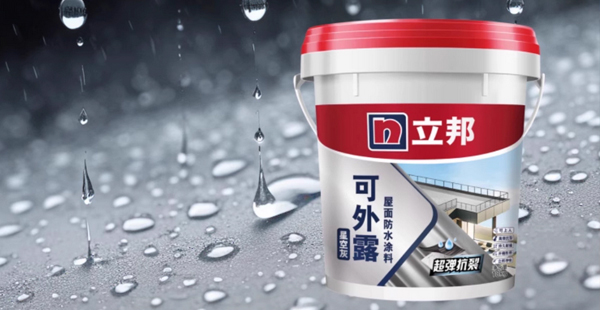 隔热涂料品牌策划公司有哪些