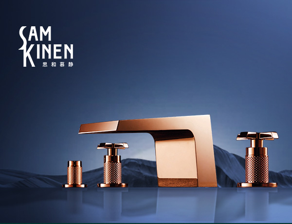 SAM & KINEN卫浴品牌设计