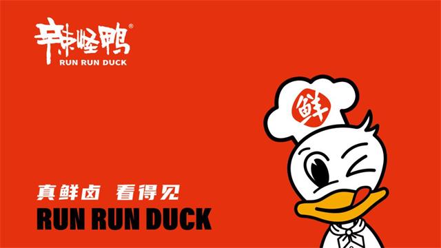 出色的深圳品牌设计公司推荐