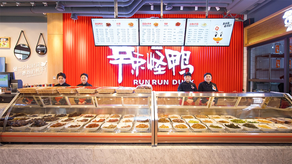 辣怪鸭卤味餐饮品牌设计案例
