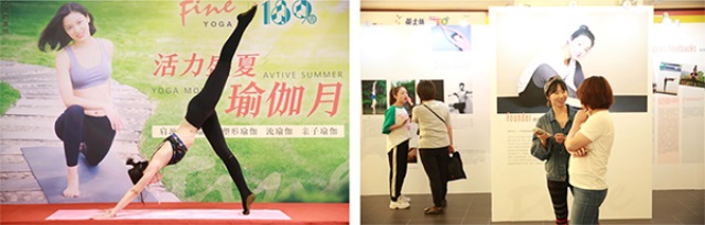 FineYoga梵音瑜伽品牌营销策划案例