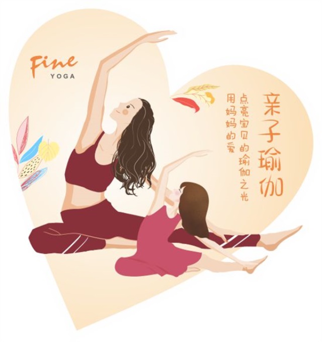 FineYoga梵音瑜伽品牌营销策划案例