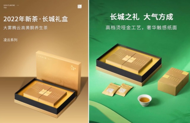 深圳品牌设计公司选择哪个好