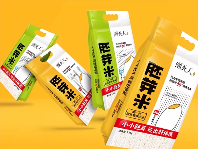 盘点选择深圳品牌设计公司的重要性