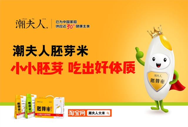 盘点选择深圳品牌设计公司的重要性