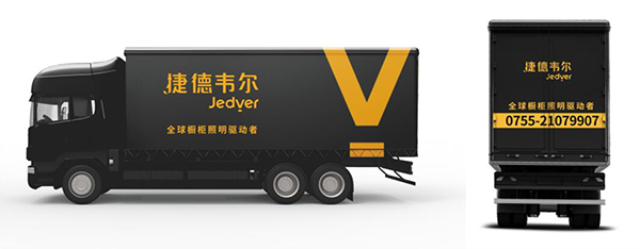 深圳品牌设计公司能给企业带来什么好处