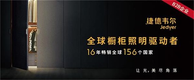 深圳品牌设计公司能给企业带来什么好处