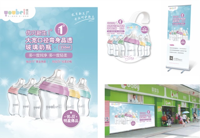 深圳VI设计公司哪家专业