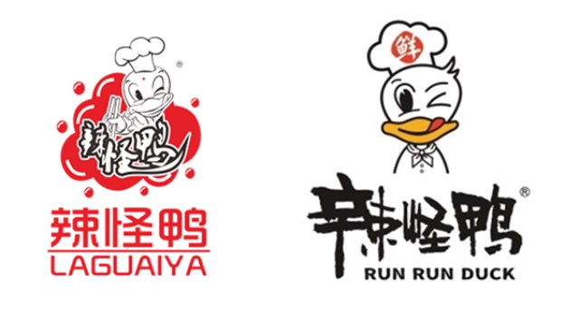 卤味VI设计要怎么做