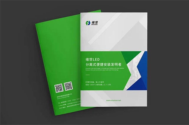深圳品牌设计公司可以做什么,能卖货的企业VI设计
