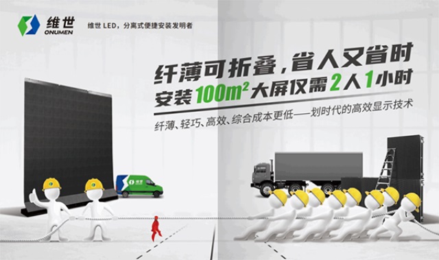 深圳品牌设计公司可以做什么,能卖货的企业VI设计