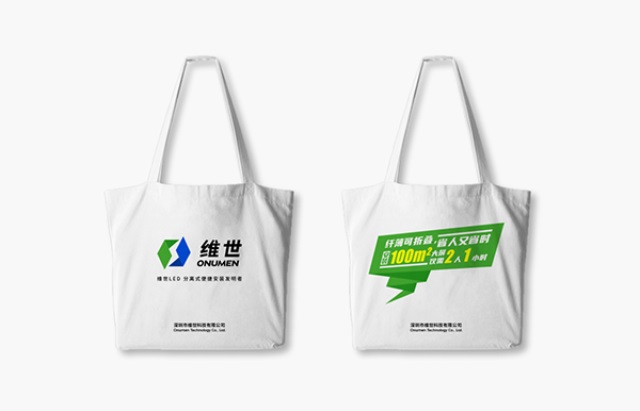 深圳品牌设计公司可以做什么,能卖货的企业VI设计