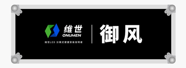 深圳品牌设计公司可以做什么,能卖货的企业VI设计