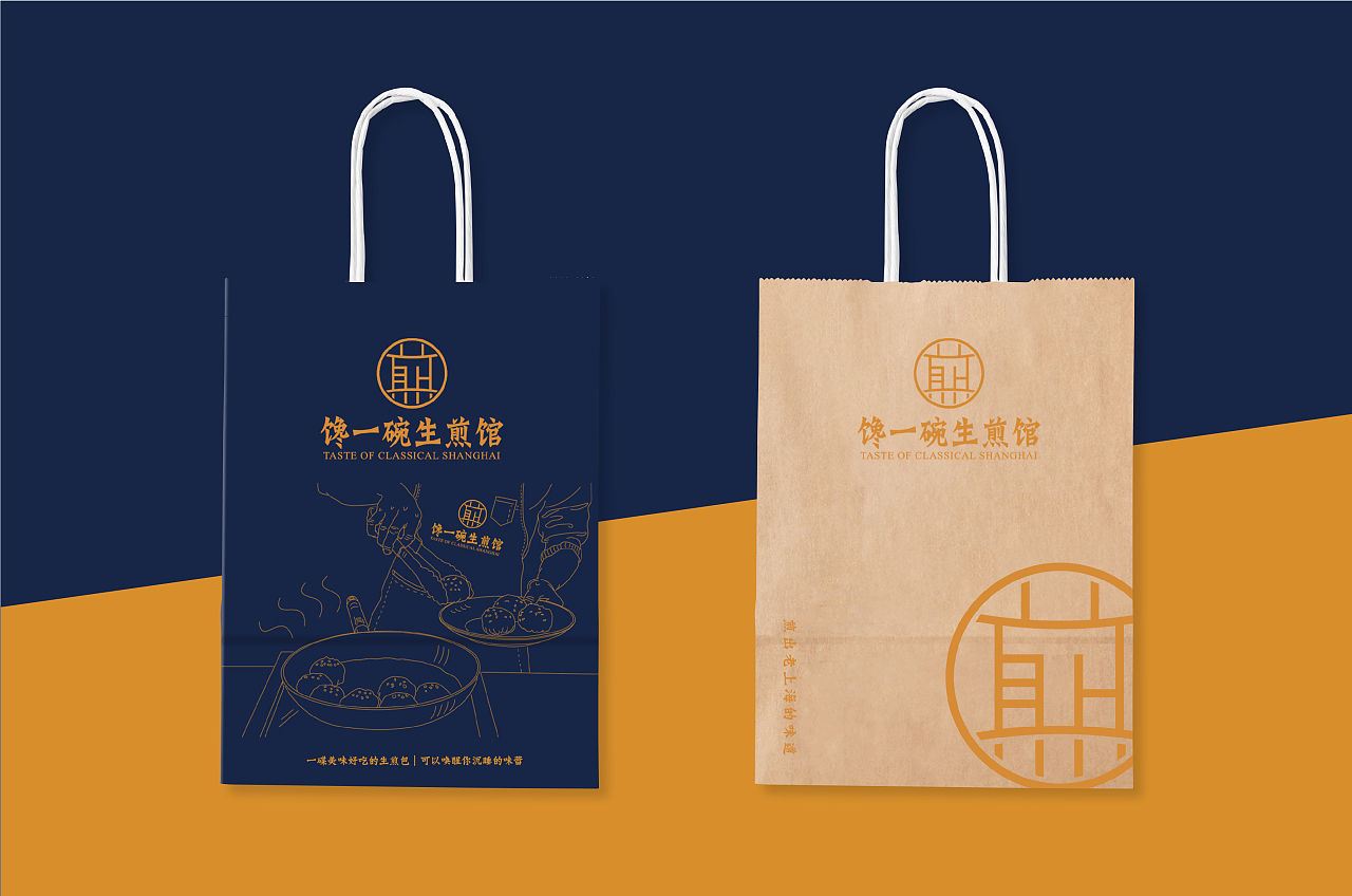 品牌设计公司对企业的意义