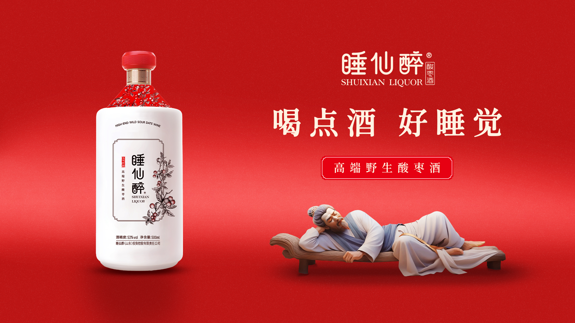 酒包装设计制作多少钱？定制有什么注意事项？