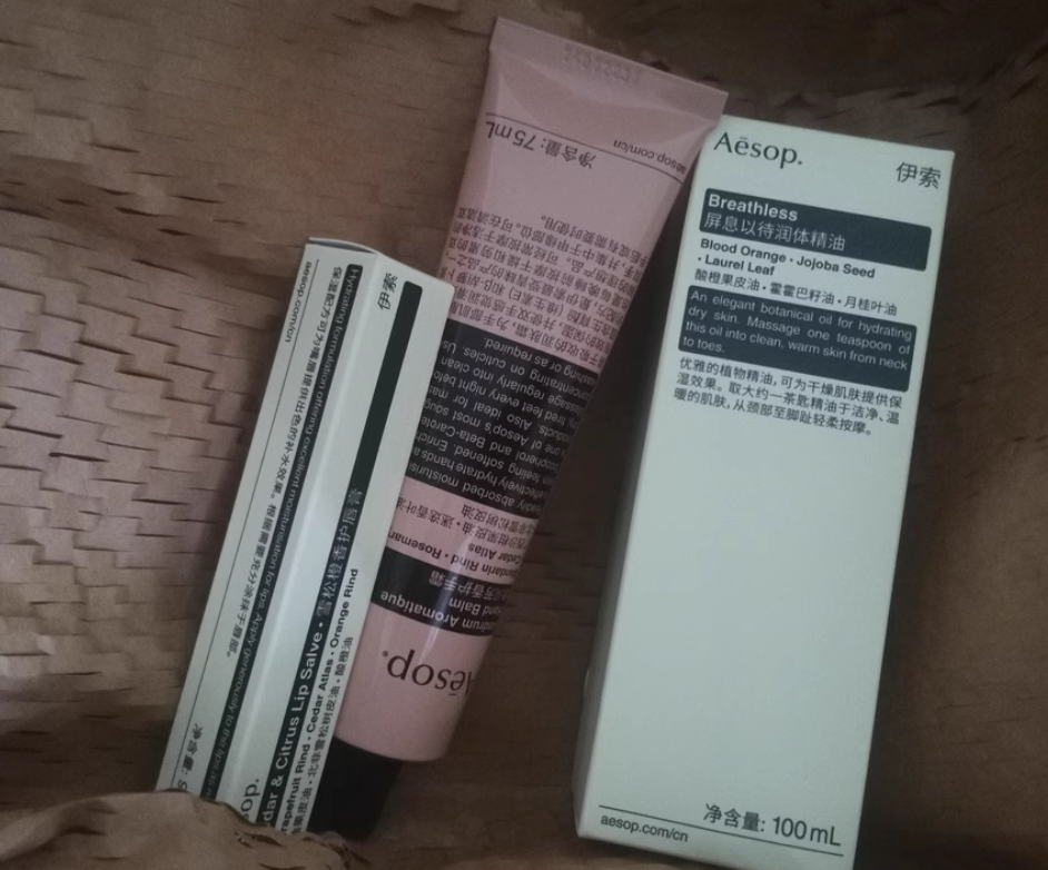 有创意的包装设计案例分析