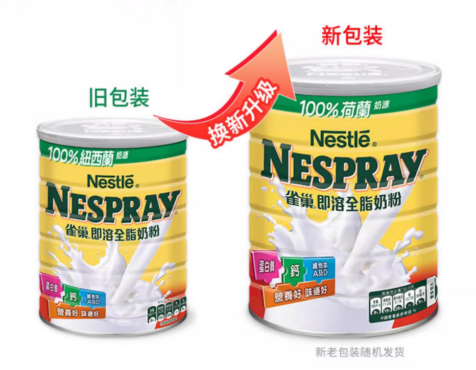 奶粉包装设计理念有哪些？要素如何体现？
