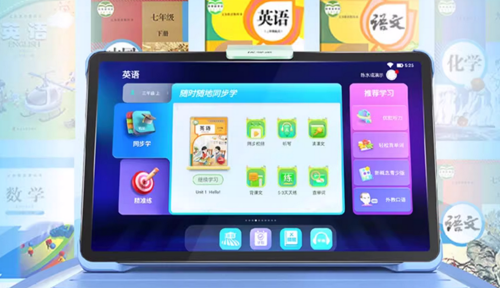 学习机的品牌策划公司推荐