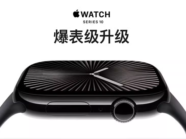 智能手表品牌策划公司有哪些