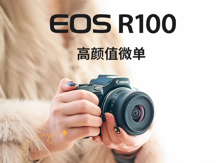 相机品牌策划公司有哪些