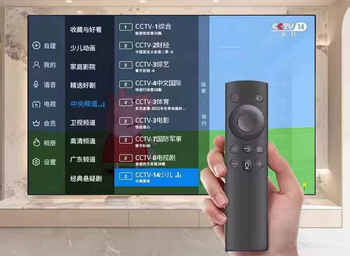 电视机品牌策划公司有哪些