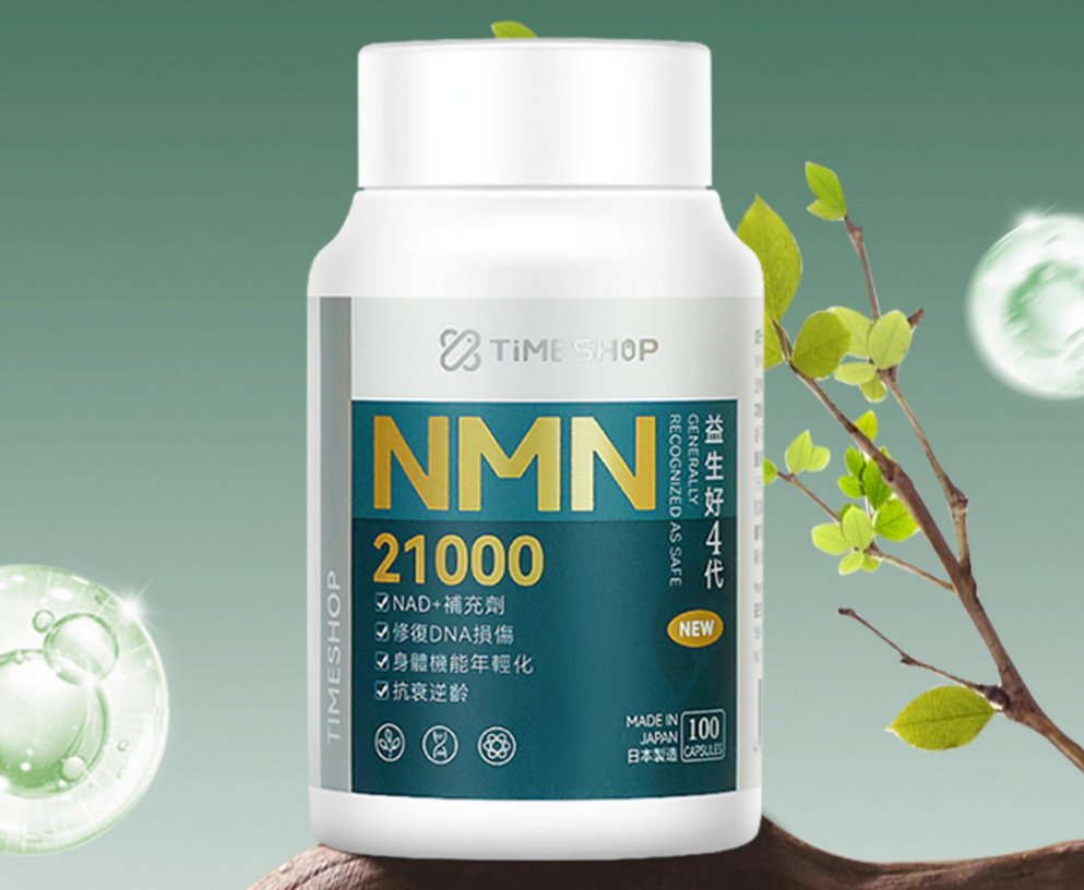 营养品品牌策划公司推荐