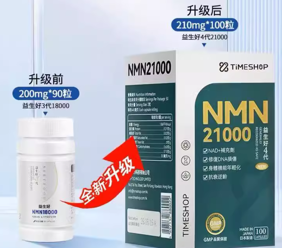 营养品品牌策划公司推荐
