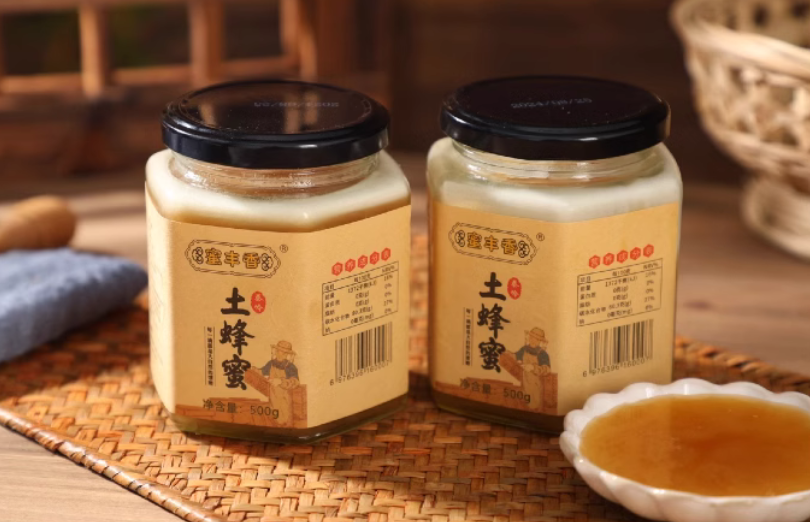 蜂蜜品牌策划公司推荐