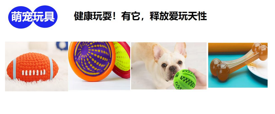 宠物食品品牌策划公司有哪些