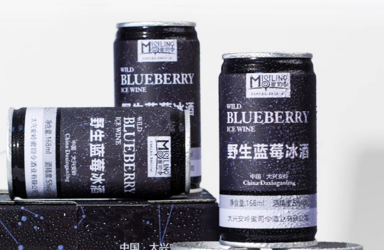 蓝莓酒品牌策划公司有哪些