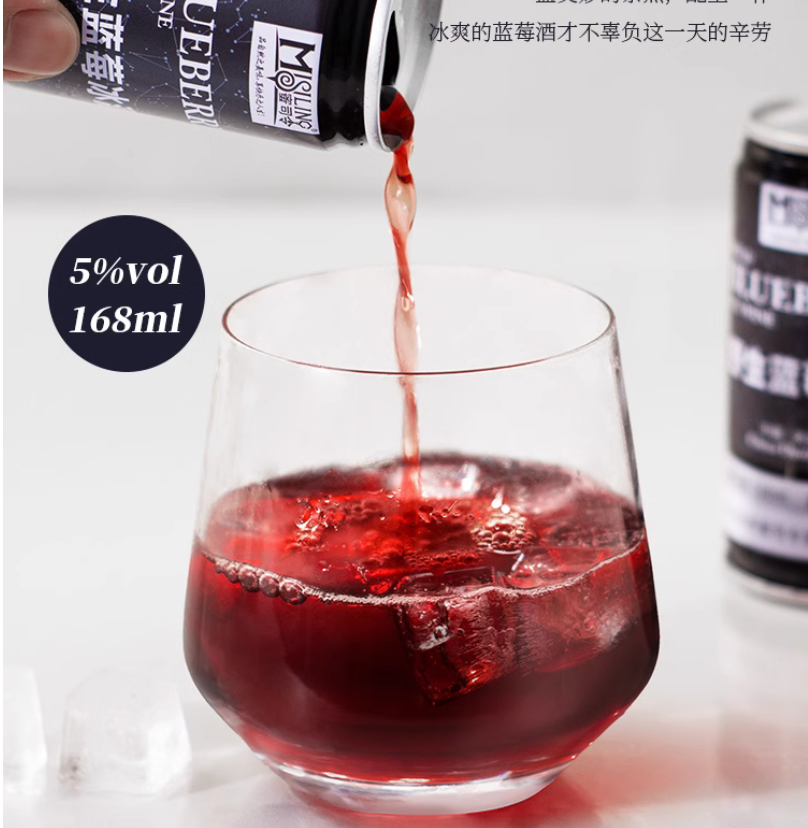 蓝莓酒品牌策划公司有哪些