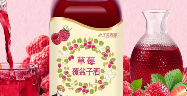 石榴酒品牌策划公司有哪些