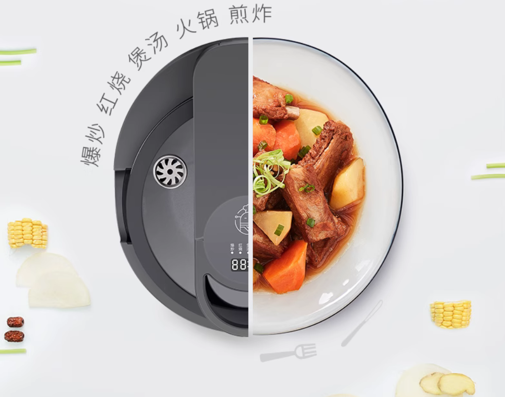炒菜机品牌策划公司有哪些