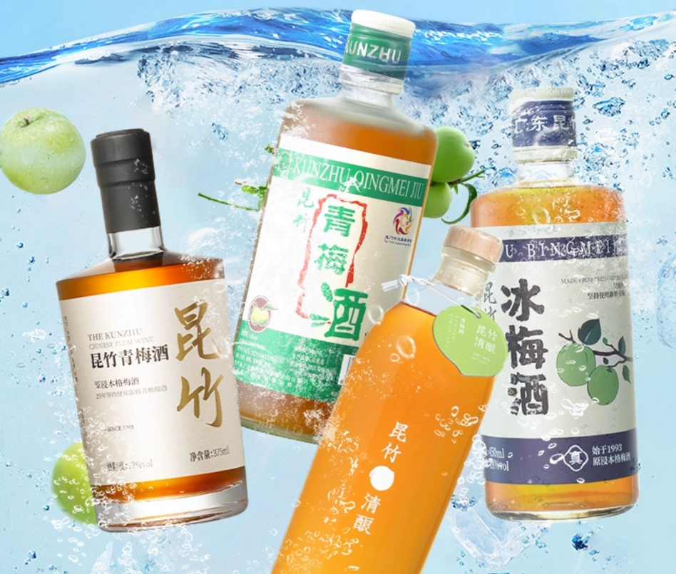 青梅酒品牌策划公司有哪些