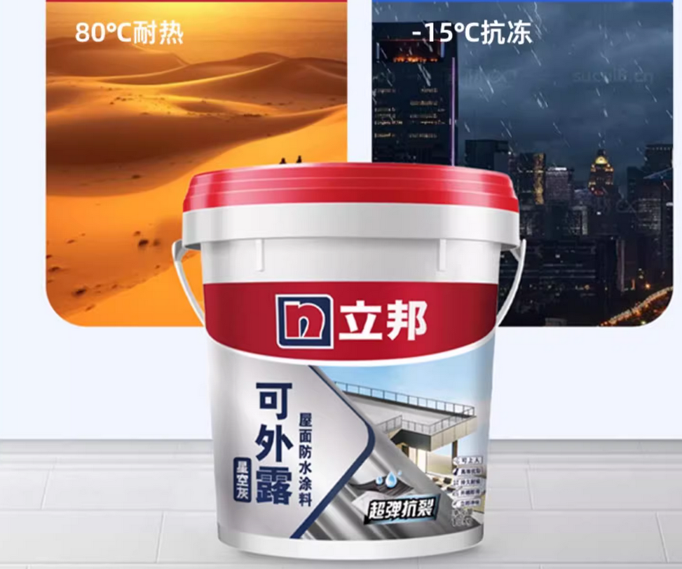 隔热涂料品牌策划公司有哪些