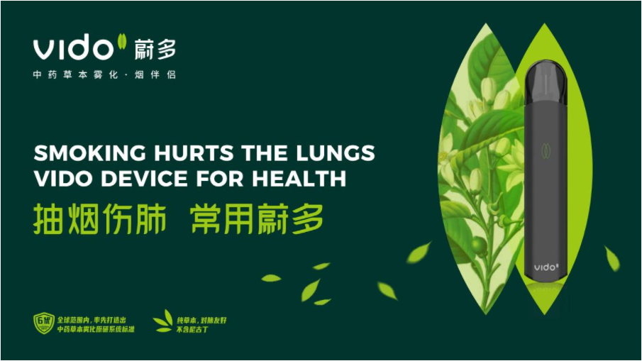 保健品品牌营销策略有哪些？