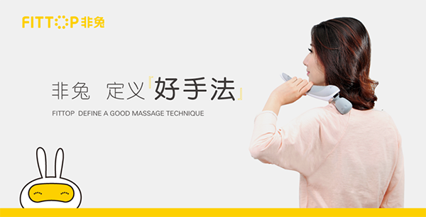 保健品品牌营销策略有哪些？