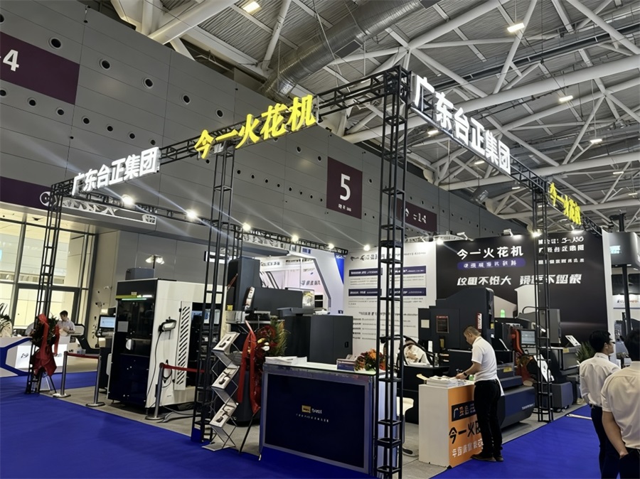 今一火花机品牌策划