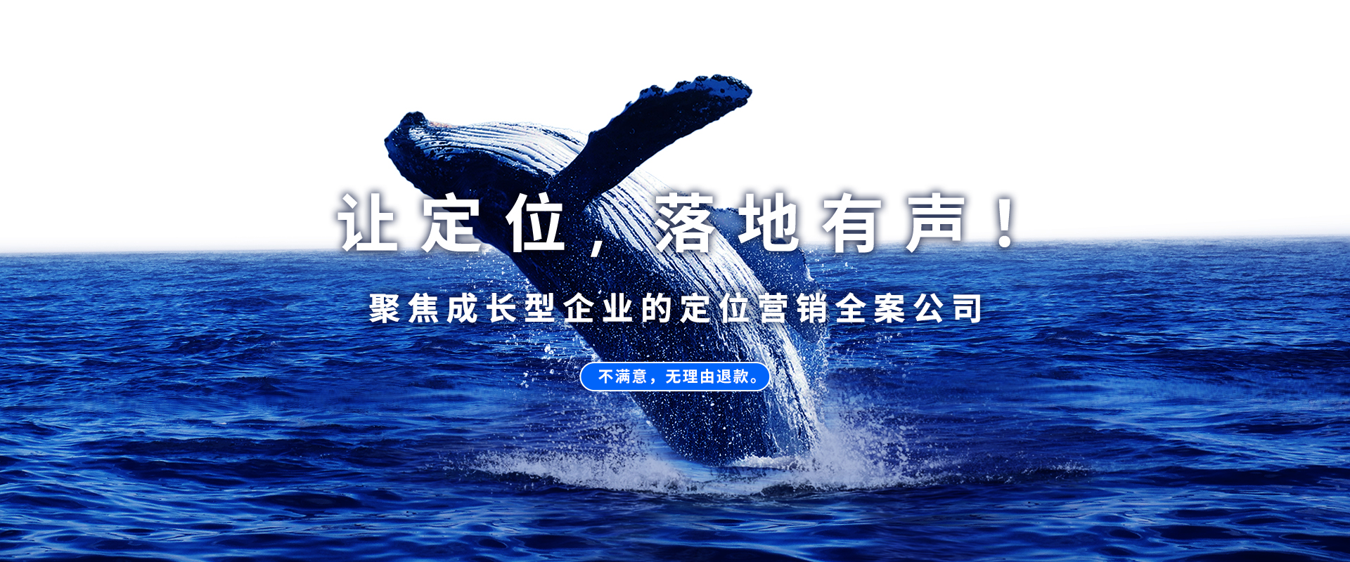 如何做好3C电子产品品牌营销策略