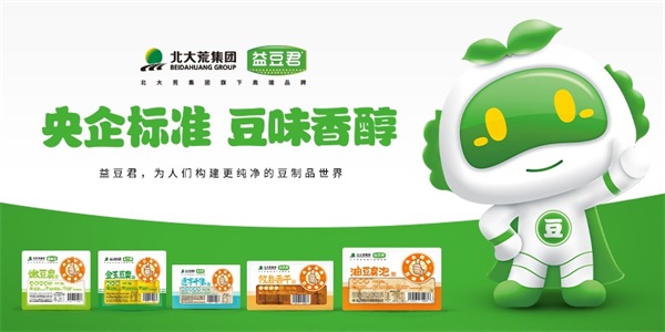 农产品品牌营销策划公司分享实战案例