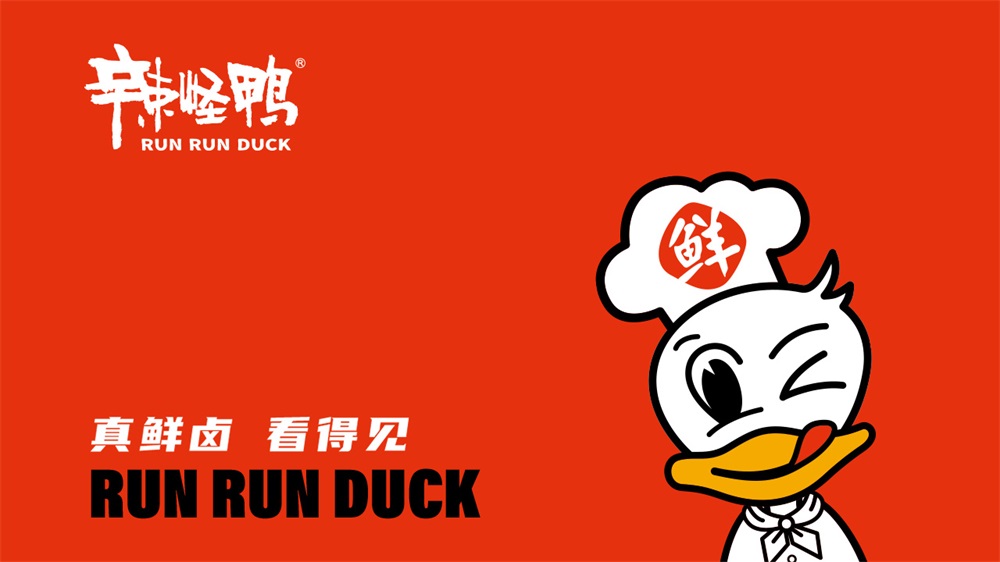 非常差异分享多个食品品牌策划案例