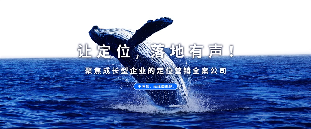 茶饮连锁品牌营销策划案例：初漾黑糖如何从线上走向线下