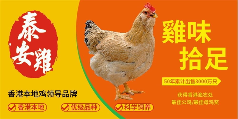 肉类食品要如何做品牌营销策划？附肉制品案例