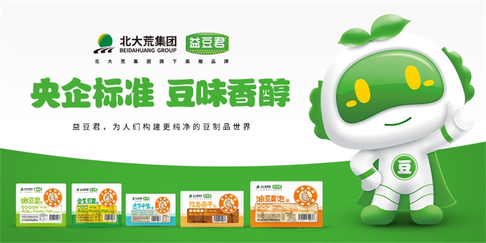 食品行业案例解析：农产品如何做好品牌营销策划？